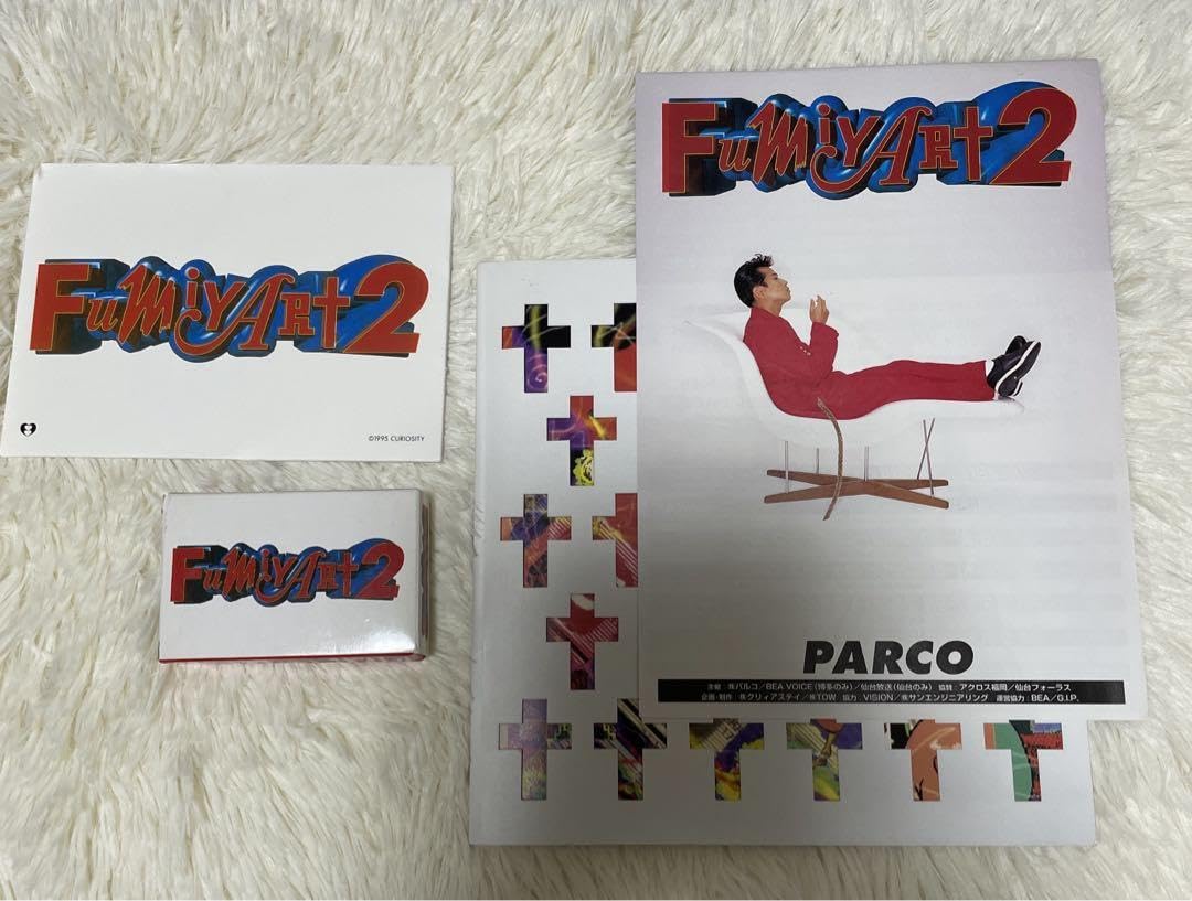 Amazon.co.jp: フミヤート 藤井フミヤ グッズ 3点セットオマケ